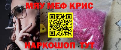 мдпв Комсомольск-на-Амуре