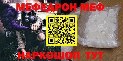 мдпв Комсомольск-на-Амуре