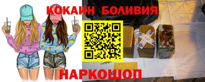 а пвп мука Коммунар