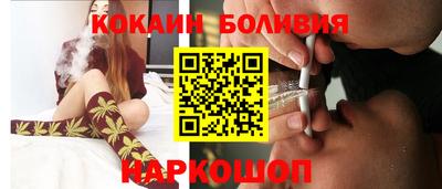 экстази Конаково