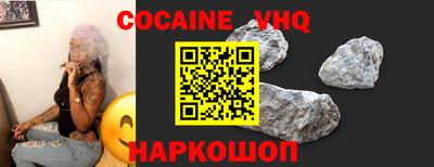 экстази Конаково