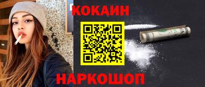 мдпв Комсомольск-на-Амуре