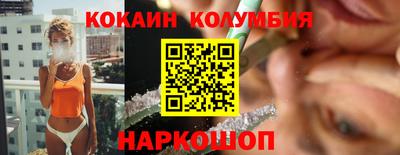 мдпв Комсомольск-на-Амуре