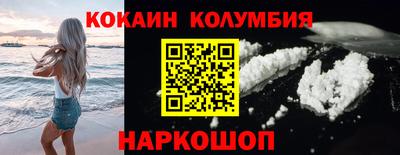 мдпв Комсомольск-на-Амуре