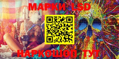 экстази Конаково