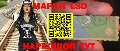 а пвп мука Коммунар