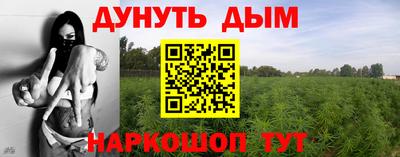 а пвп мука Коммунар