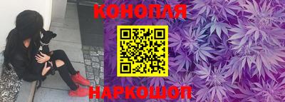 а пвп мука Коммунар