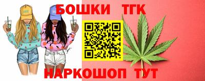 а пвп мука Коммунар