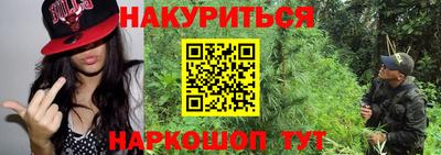 экстази Конаково