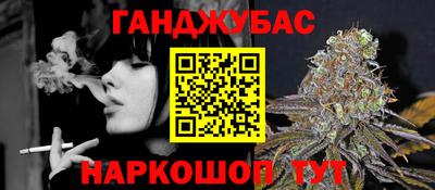 экстази Конаково