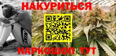 экстази Конаково