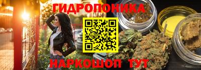 экстази Конаково