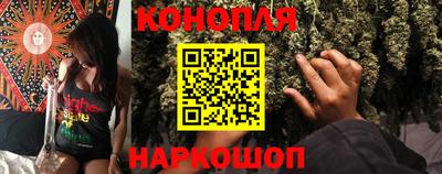 экстази Конаково