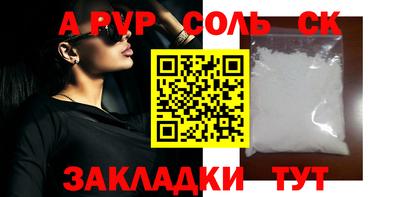 мдпв Комсомольск-на-Амуре