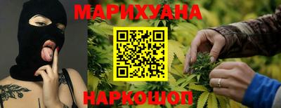 экстази Конаково