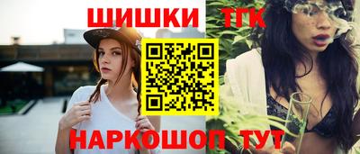 экстази Конаково