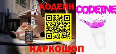 а пвп мука Коммунар