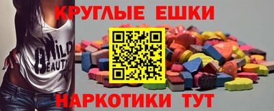 а пвп мука Коммунар