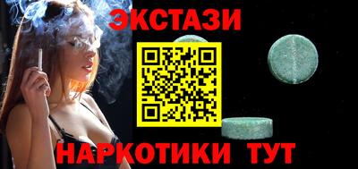 мдпв Комсомольск-на-Амуре