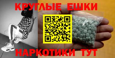 а пвп мука Коммунар