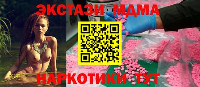 мдпв Комсомольск-на-Амуре