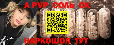 мдпв Комсомольск-на-Амуре