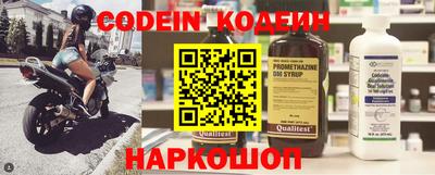 а пвп мука Коммунар