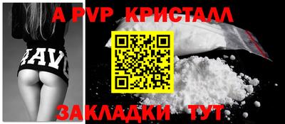 мдпв Комсомольск-на-Амуре