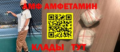 мдпв Комсомольск-на-Амуре