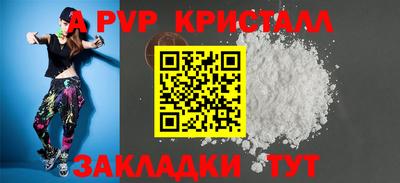 мдпв Комсомольск-на-Амуре