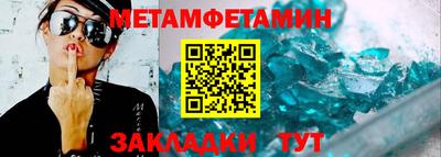 мдпв Комсомольск-на-Амуре