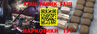 экстази Конаково