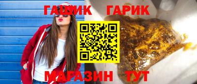 мдпв Комсомольск-на-Амуре