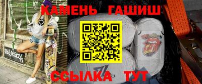 экстази Конаково