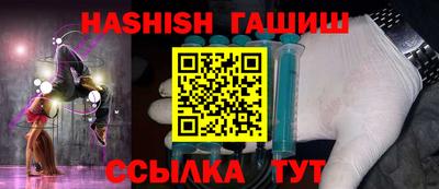 а пвп мука Коммунар