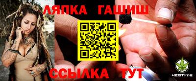 а пвп мука Коммунар