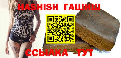 а пвп мука Коммунар
