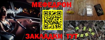 мдпв Комсомольск-на-Амуре