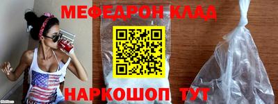 а пвп мука Коммунар