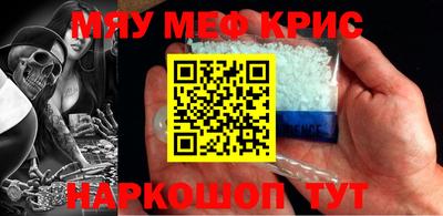 а пвп мука Коммунар